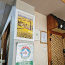 참숯골갈비 이미지