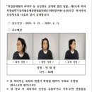 신상초등학교 이미지