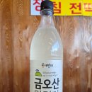 봉곡서로 | 경상북도 구미 막걸리 봉곡동 양조장 동네방네 금오산 막걸리 내돈내산 후기 구매가격 소비기한