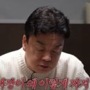 홍콩반점0410 수유역점 이미지