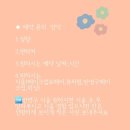 메이데이뷰티 네이버블로그
