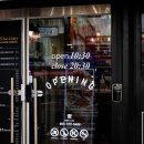 유달중 정문 옆 이미지