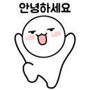 하안사거리 광명인병원 앞 네이버블로그