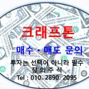 씨엔아이코리아 이미지