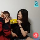 유진이네집 이미지