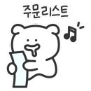 율담촌국수덕계점 이미지