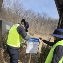 안양시 동안구보건소 이미지