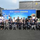 홍성구항한우 이미지