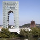 신부양각 이미지