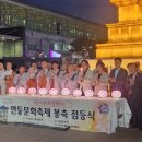 대산불교 이미지