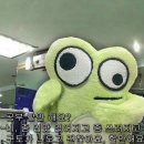 짱구야 놀자 이미지