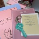 쿠오트 이미지