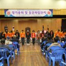 한국호텔관광고등학교 이미지
