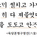 초원헤어방