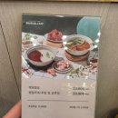 상인요양병원 | 샤브올데이 상인점 내돈내산 솔직후기 뷔페인가 샤브전문점인가?