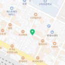이미영헤어크리닉 | 구미미용실 이미영헤어 후기