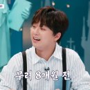 아이큐25시 이미지