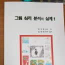 정도인쇄 이미지