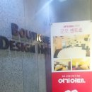 센트로모텔 이미지