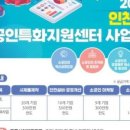 송림산업 이미지