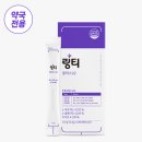 플러스약국 이미지