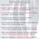 최지혜뷰티끄