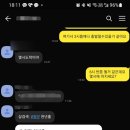 천년홍양꼬치 이미지