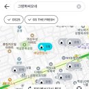 지에스25 역삼덕원점 이미지