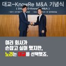 노리수학 이미지