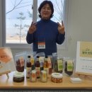 지원농장 이미지