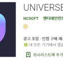 에스엠엔씨 이미지
