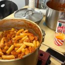 떡볶이 학원 이미지