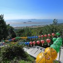 삼산남로 네이버블로그