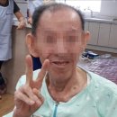 충주카리타스노인요양원 이미지