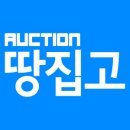 방학초교 | [땅집고옥션 7월 1주차 추천] 오늘의 재건축 아파트! 방학동 신동아 재건축 경매 | 도봉구 '재건축...
