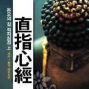 덕산금속 이미지