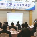 주)미래상사 이미지