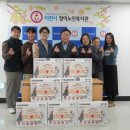 이천시노인복지관 이미지