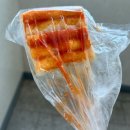 범안로19길 | 실바니안 랜덤깡