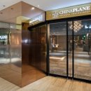 차이나정 이미지