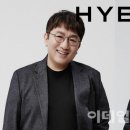 하이브