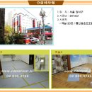 쏠레모텔 이미지