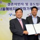 다문화센터 이미지