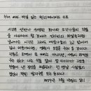 소로3-27 이미지