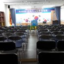 자휴원(주) 네이버블로그