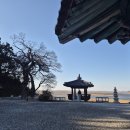 백산휴게소 이미지