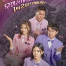 케이브명동