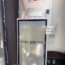 행복한 곳으로 가여 네이버블로그