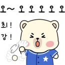 성우사 이미지