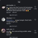 넷플릭스 참교육, 우진 어머니역 박지연 배우 근황 이미지